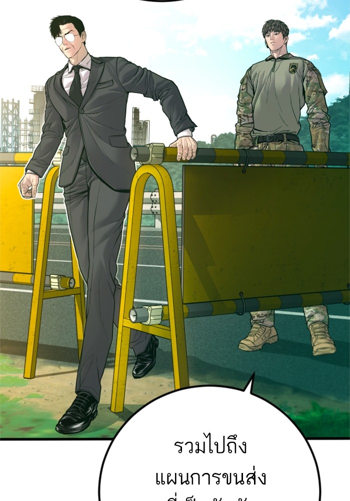 Doujin-Lc- อ่าน โดจิน มังฮวา เกาหลี ญี่ปุ่น จีน แปลไทย Manager Kim ตอนที่ 1 2 3 4 5 6 7 8 9 10 11 12 13 14 ฟรี ไม่มีโฆษณา อ่าน โดจิน Manhwa เกาหลี ญี่ปุ่น จีน เรามีครบ คัดมาให้เน้นๆ โดจิน 18+ รับประกันความฟินโดย  Doujin Lc